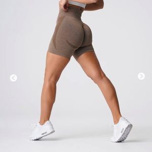 NWT: NVGTN contour shorts